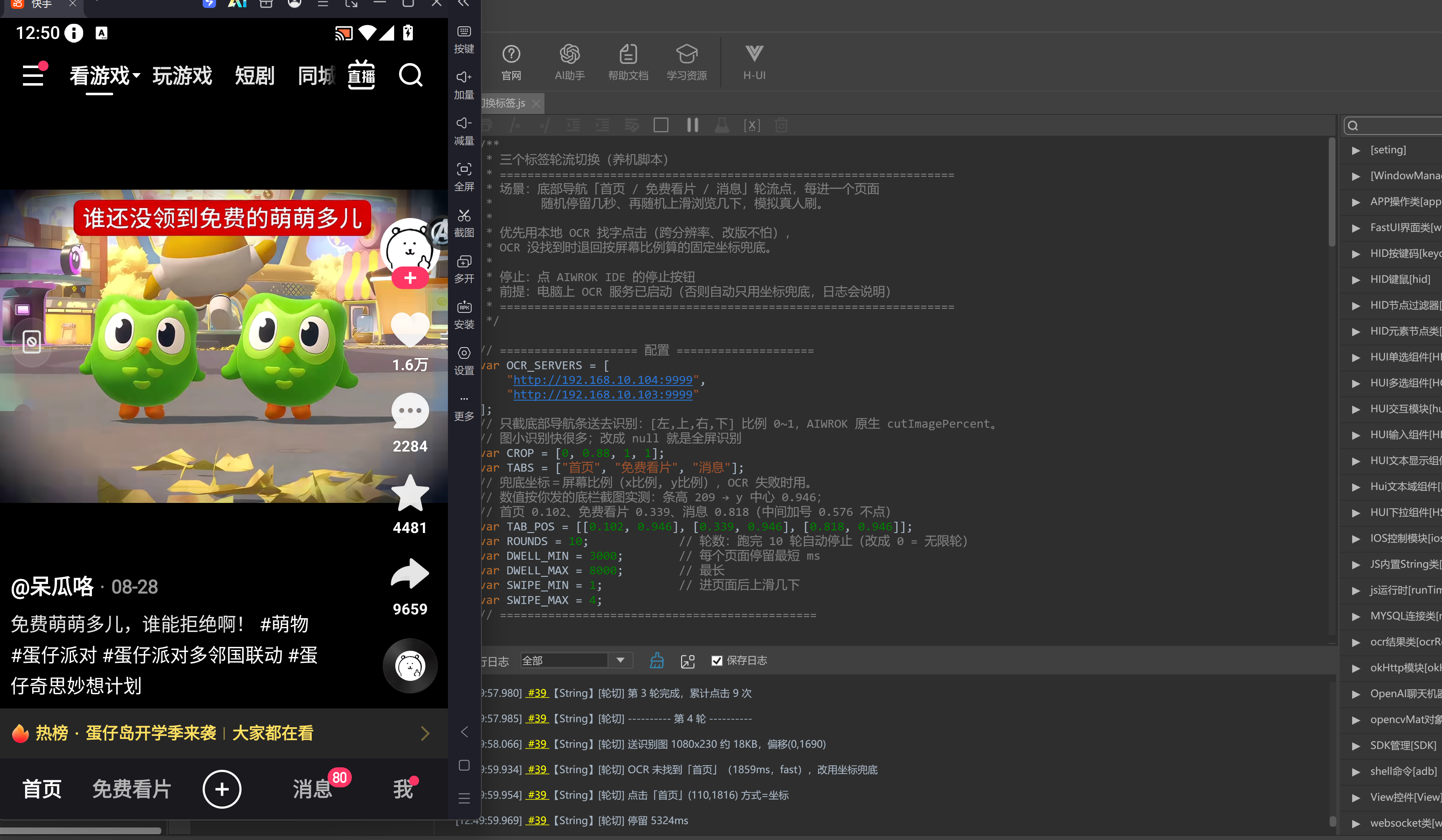 QQ��ͼ202606146.png